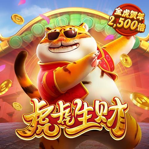 Dafabet官网登录入口