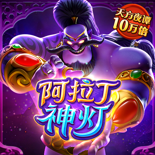 bat365手机版app下载安装