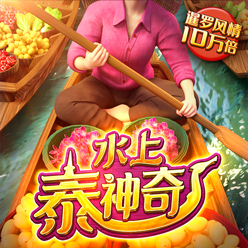 b体育官网入口在线