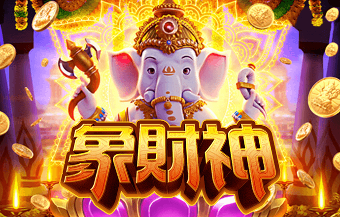 爱赢体育APP苹果下载