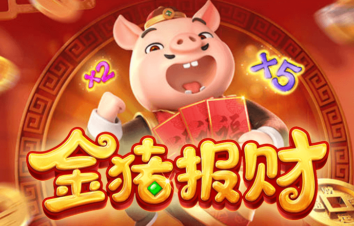 爱赢体育app官方版下载