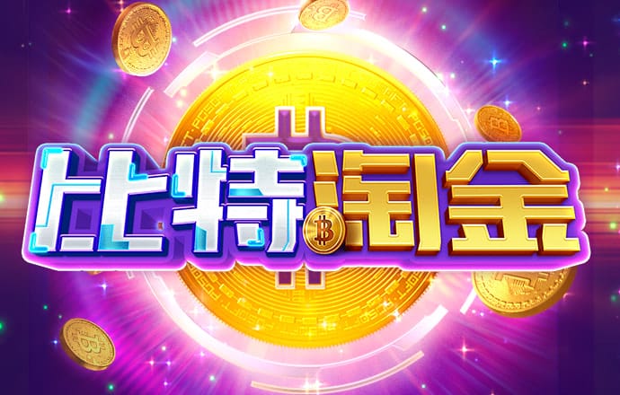 QY体育球友会
