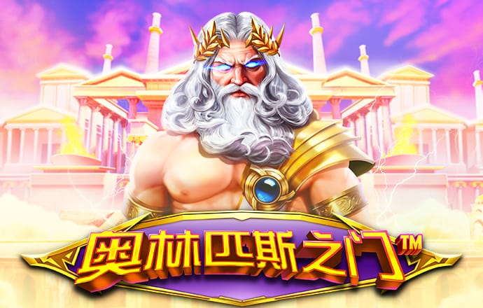 尊龙app -凯时电竞app下载