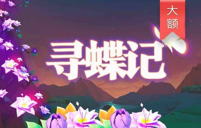 im体育app下载