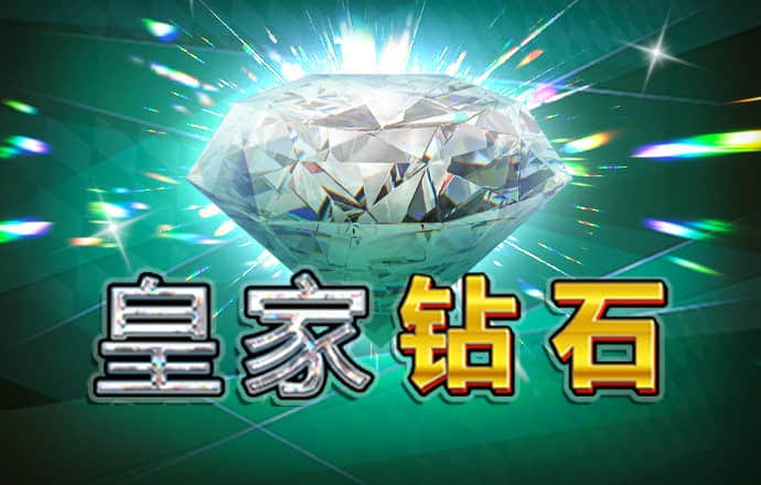 新普京集团电子游戏网址官网