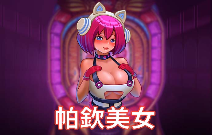 黄金网页app观看大全下载